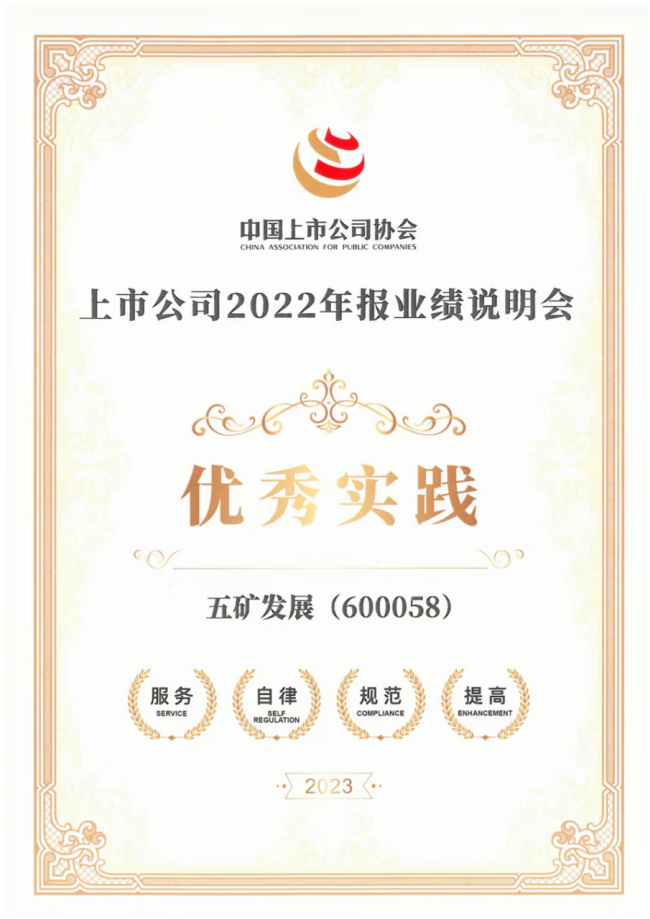 pp电子游戏·模拟器(试玩)官方网站