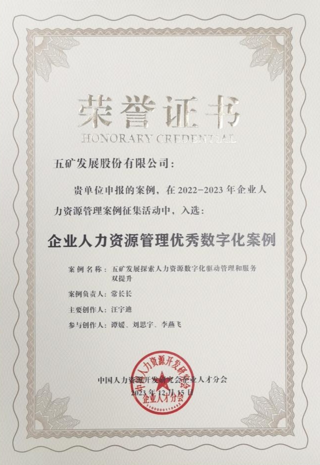 pp电子游戏·模拟器(试玩)官方网站