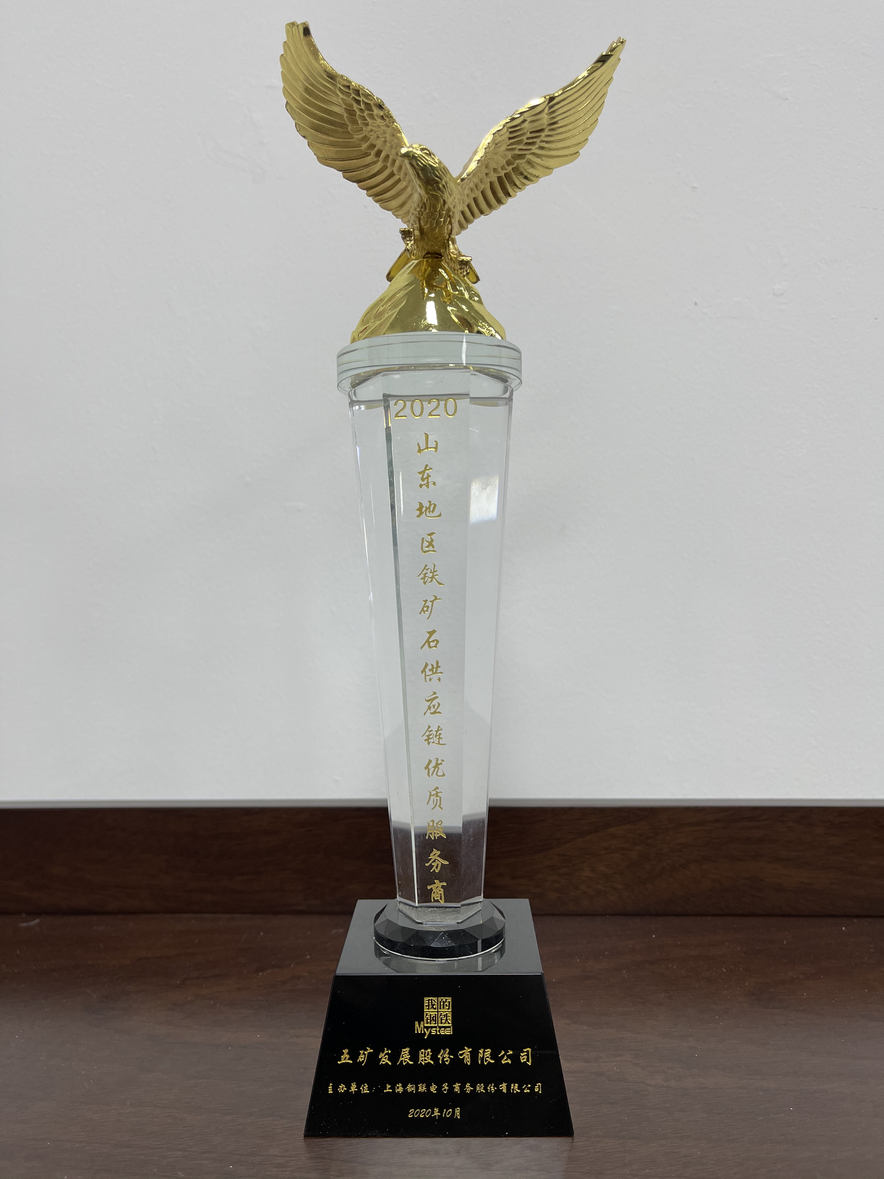 pp电子游戏所获声誉2020年10月